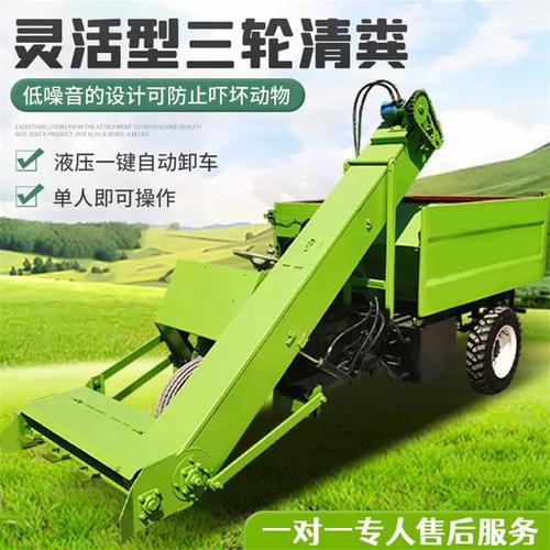 温州市麦利斯畜牧机械科技有限公司怎么样? 温州市麦利斯畜牧机械科技有限公司怎么样?