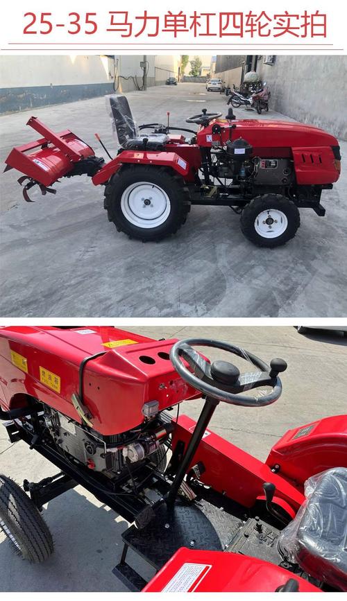 拖拉机耕地时如何行走? 拖拉机耕地时如何行走?