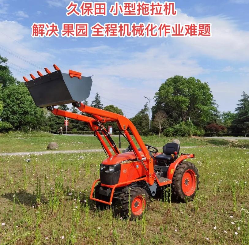 小四轮拖拉机常见故障诊断与排除图解内容简介 小四轮拖拉机常见故障诊断与排除图解内容简介